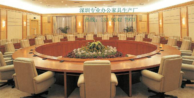 董事會(huì)會(huì)議室桌椅定制，實(shí)木家具